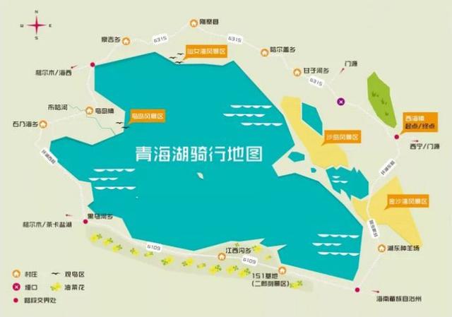 又到了去青海湖旅游的季节了,这份攻略献给你