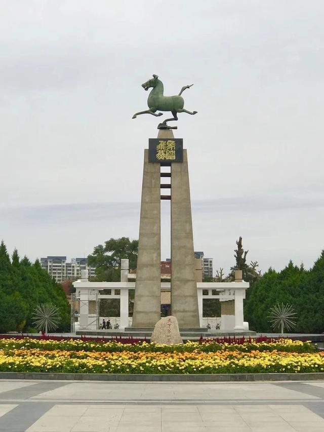 河西走廊——走一趟就知道不虚此行