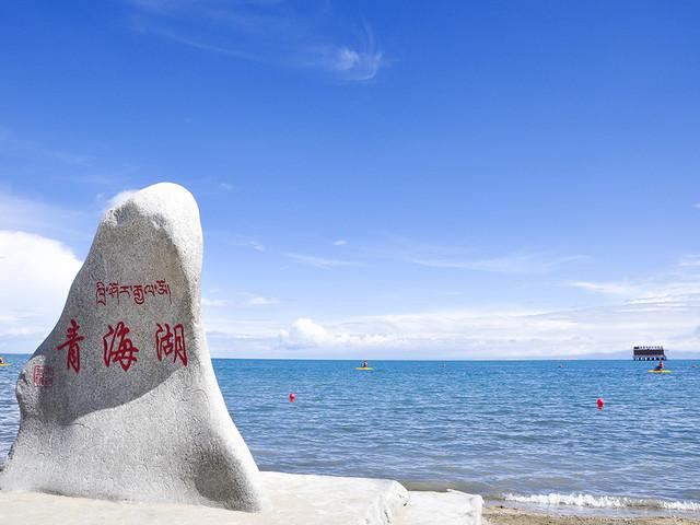 青海旅游攻略大全(必玩景点+小吃+住宿+交通)