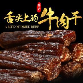 青海旅游攻略大全(必玩景点+小吃+住宿+交通)