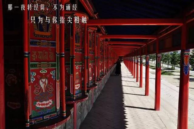 当甘南遇上九寨沟