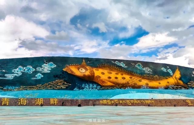 中国最美的湖，为什么是青海湖？
